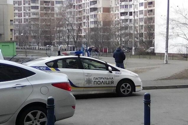 место происшествия