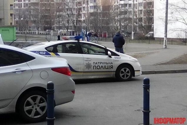 место происшествия