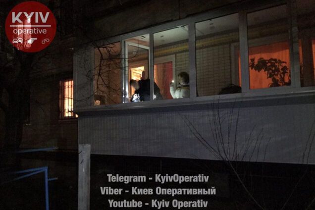 место происшествия