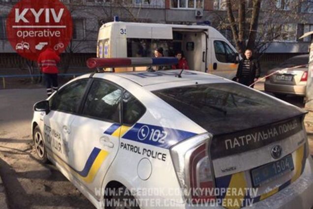 место происшествия