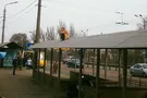остановка