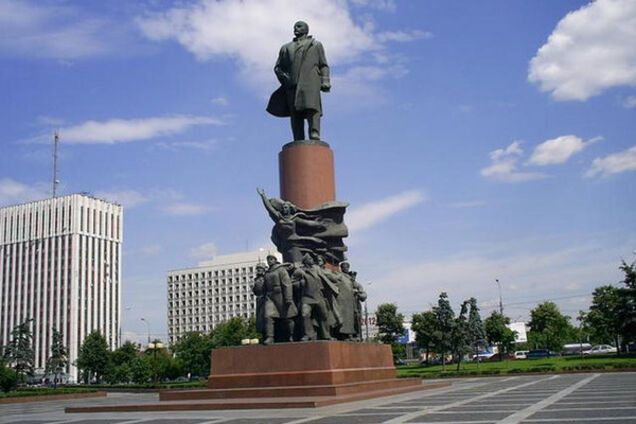 Памятник Ленину