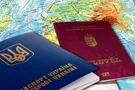 подвійне громадянство