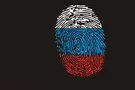 российская нация