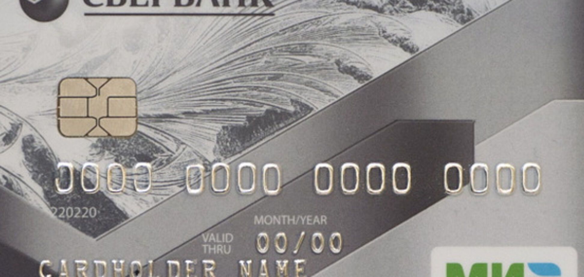 сбербанк карточка