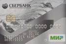 сбербанк карточка