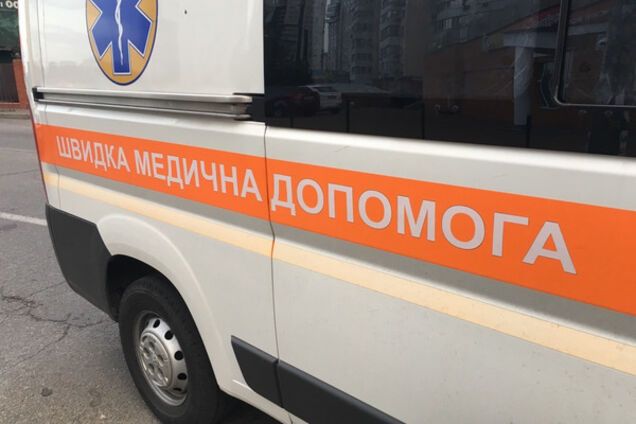 скорая помощь