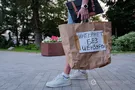 Цензура в России