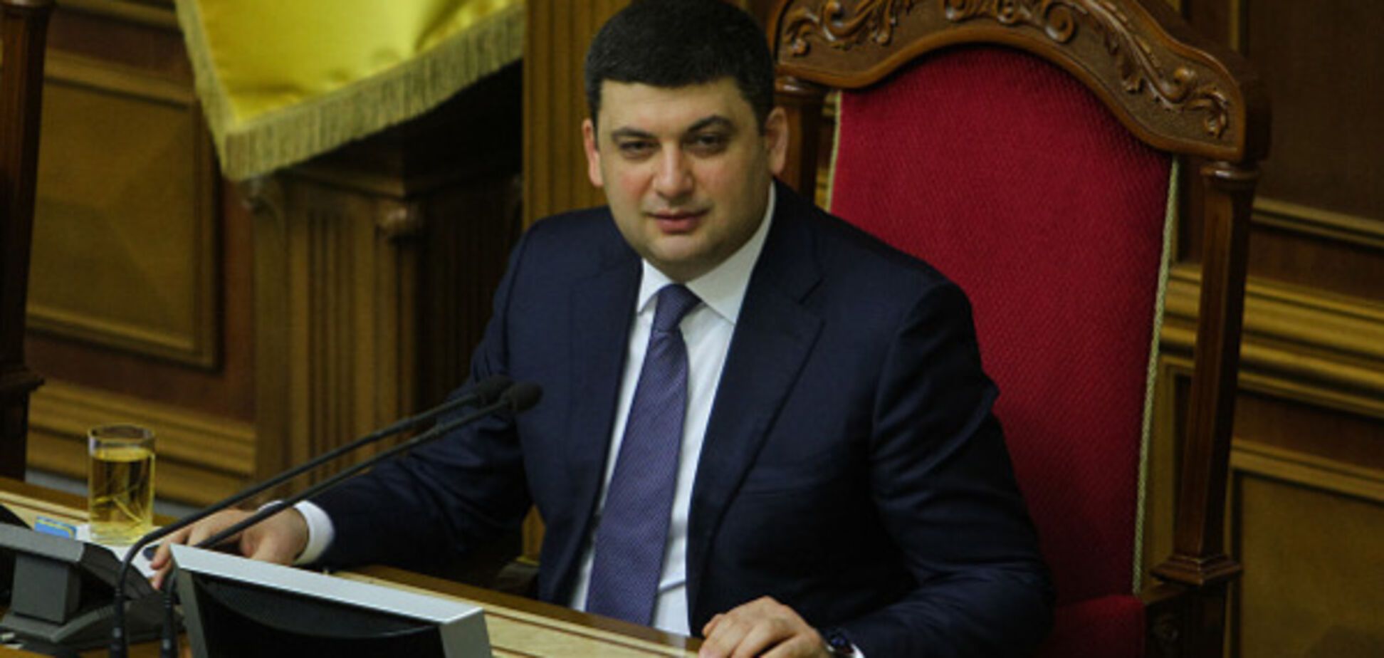 Владимир Гройсман