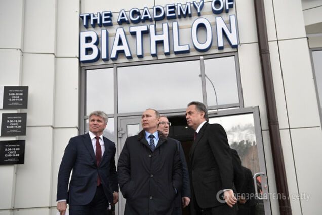 Владимир Путин