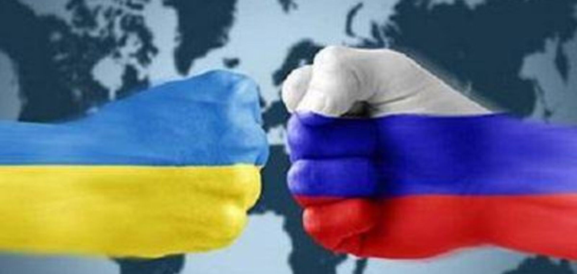 война украины с россией