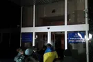 Волынская ОГА