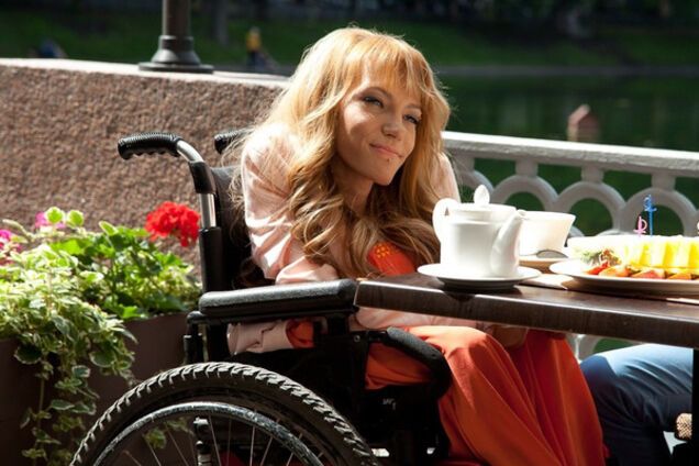 Юлия Самойлова