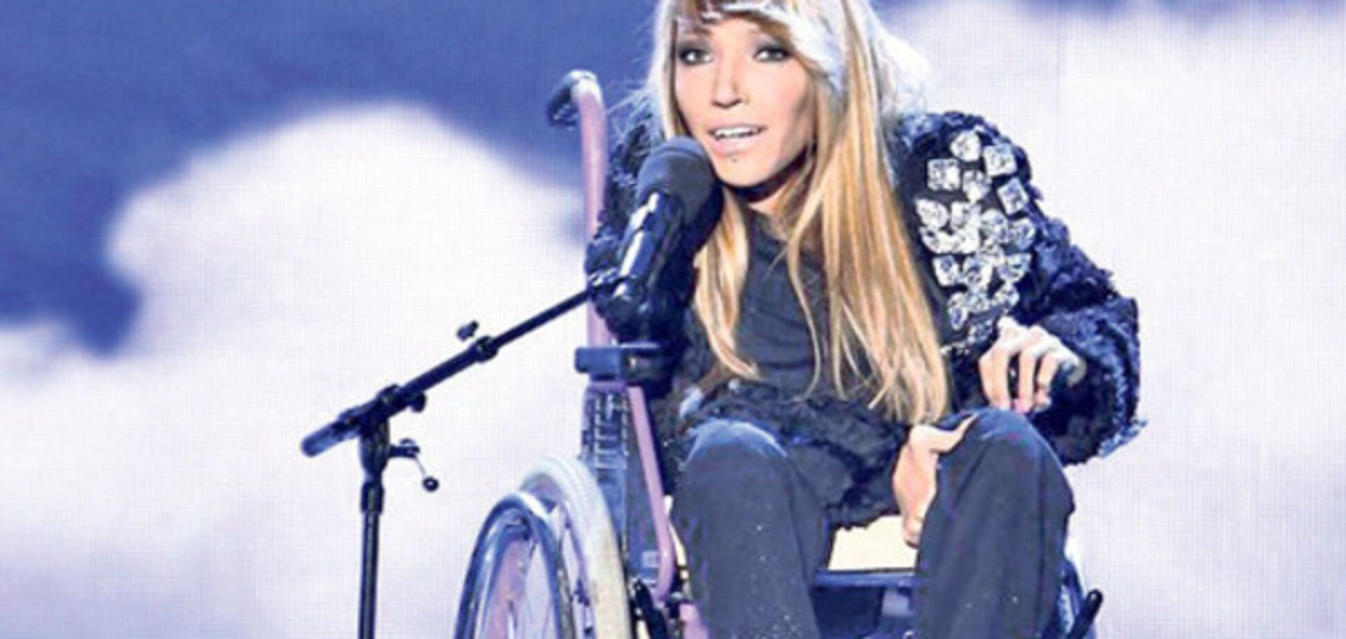 Юлия Самойлова