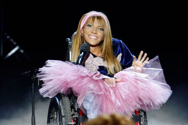 Юлия Самойлова