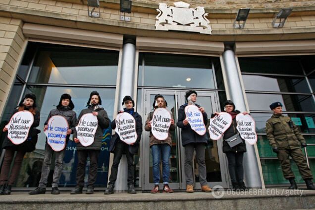 Юлия Самойлова