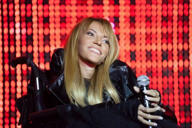 Юлия Самойлова