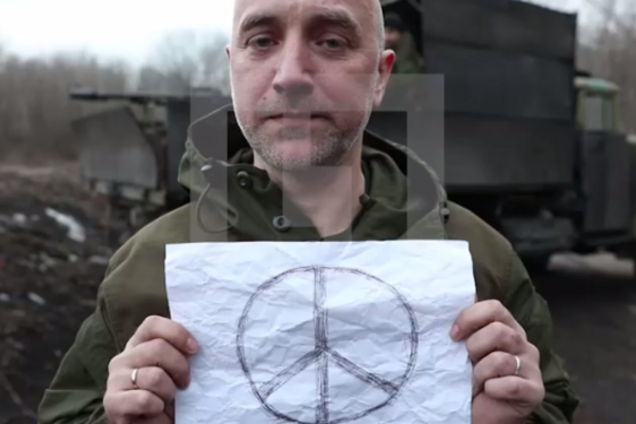 Захар Прилепин