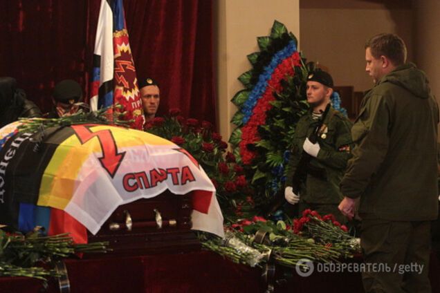 захарченко похороны моторолы