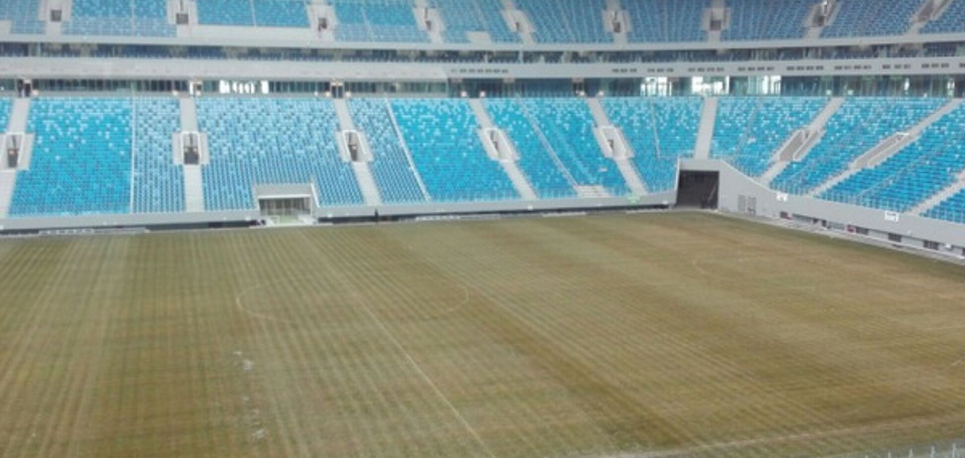 Зенит Арена