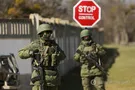 Крым