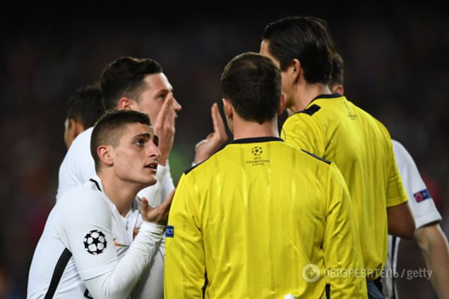 Барселона ПСЖ