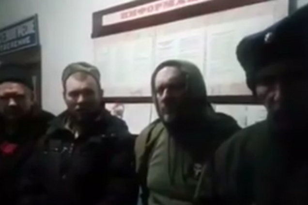 Блокада Донбасса