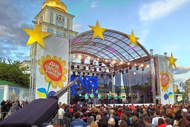 День Європи в Києві