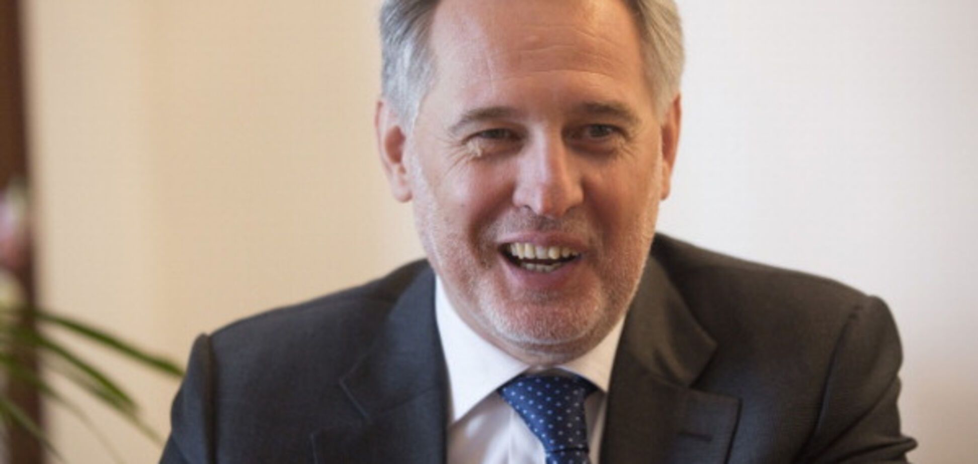 Дмитрий Фирташ