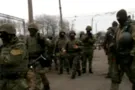 Донбасс