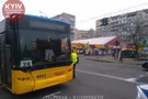 ДТП