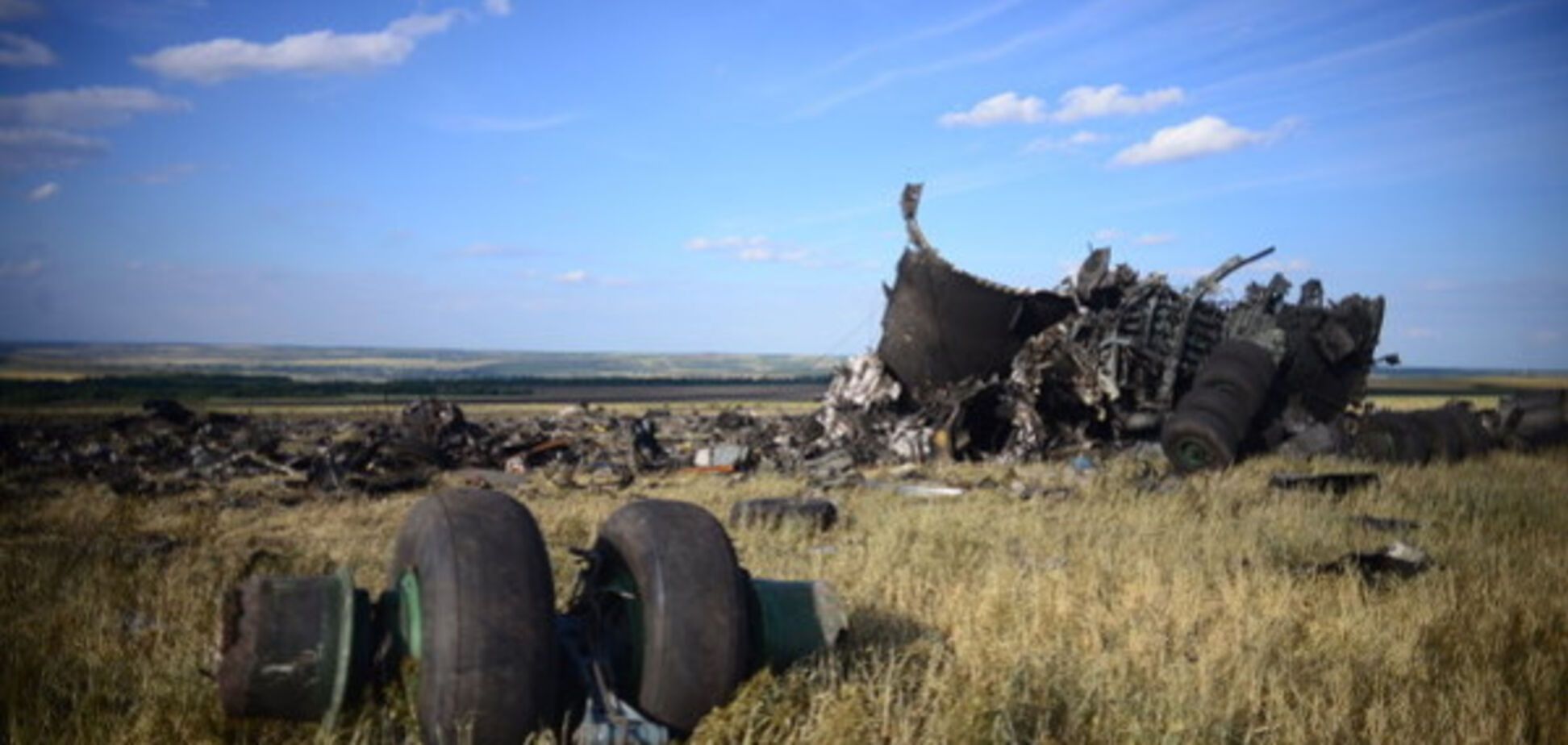 Катастрофа Ил-76