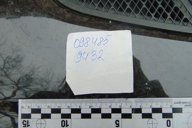 кража номеров авто