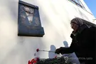 Крушение Ту-154 Минобороны России