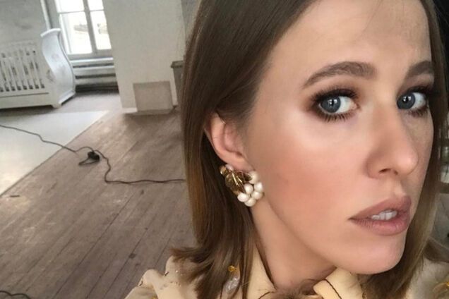 Ксения Собчак