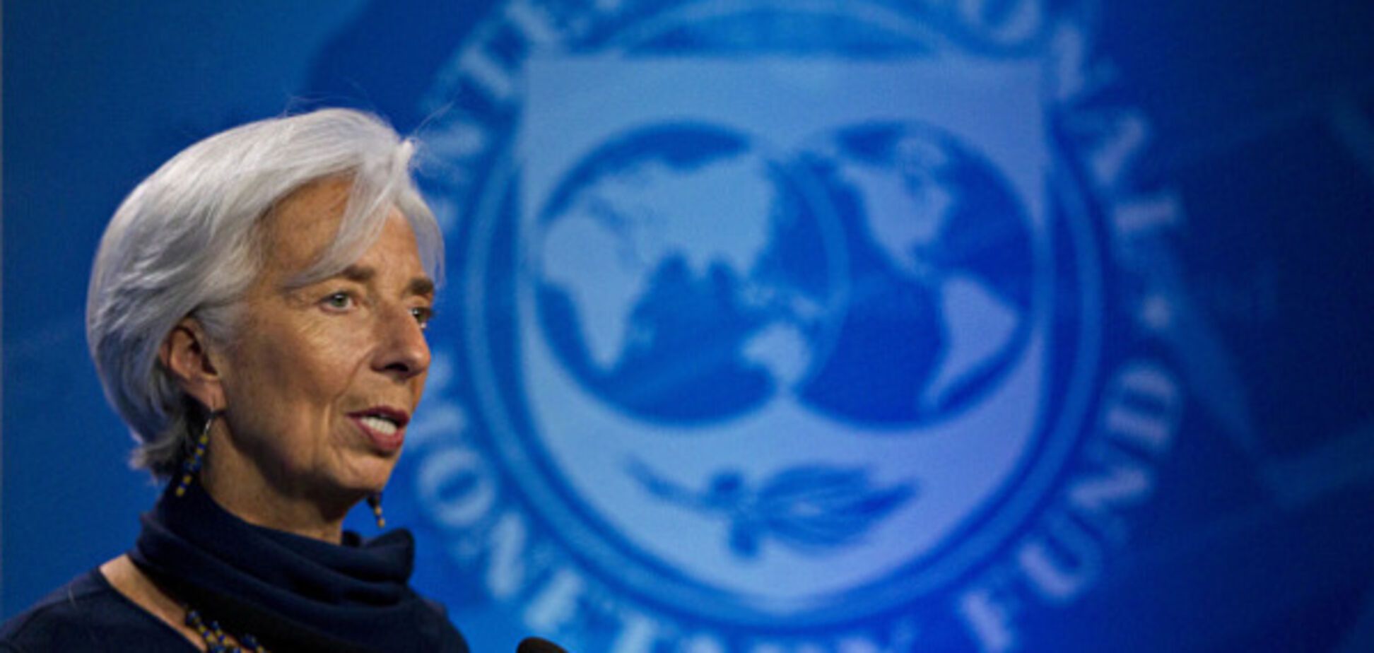 Меморандум із МВФ