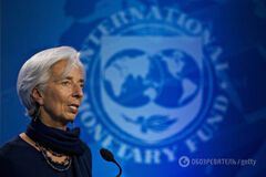 Меморандум із МВФ