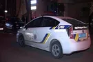 место происшествия