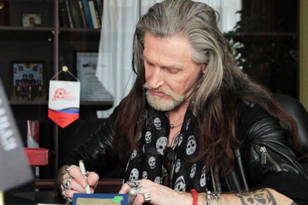 Никита Джигурда