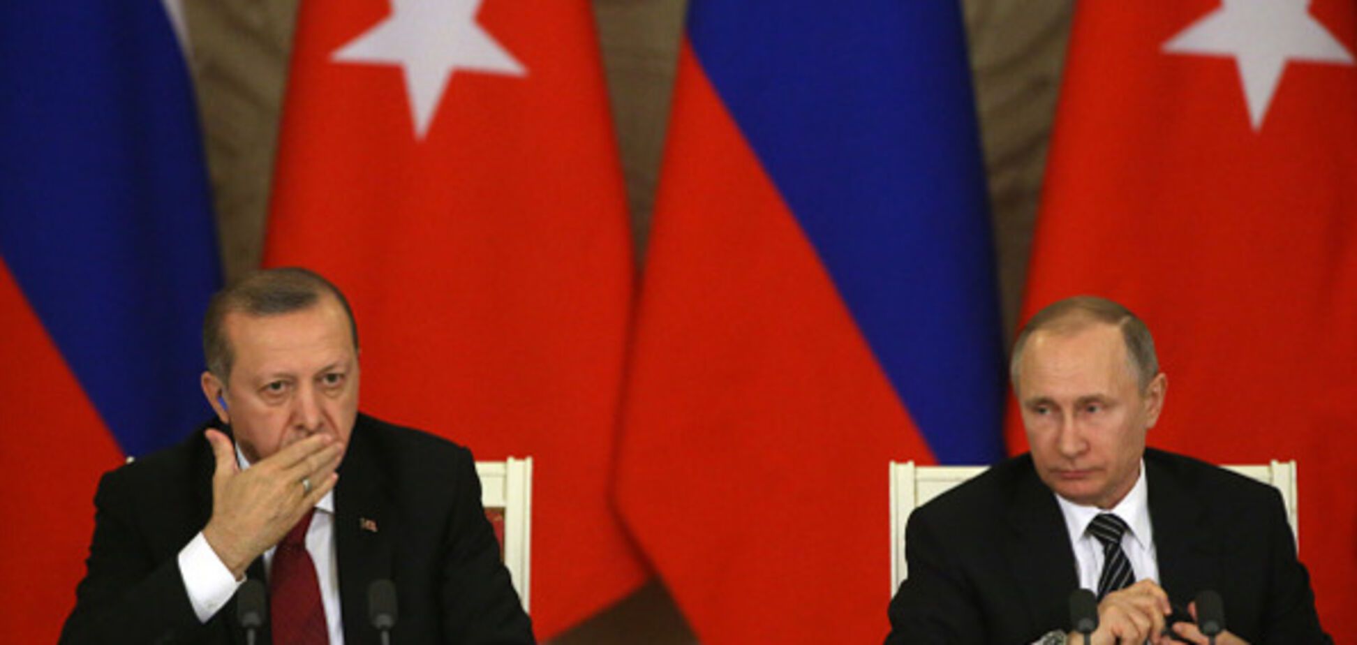 Путин и Эрдоган