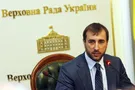 Сергей Рыбалка