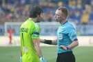 Шовковский Динамо