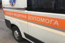 скорая помощь