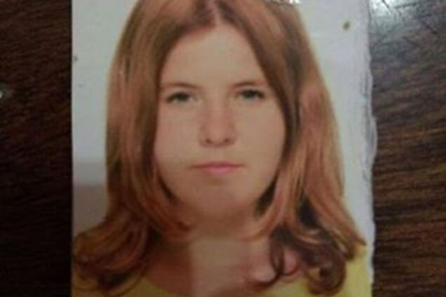 Титова Надежда