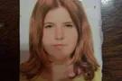 Титова Надежда