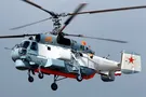 Вертолет