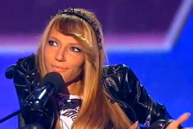 юлия самойлова