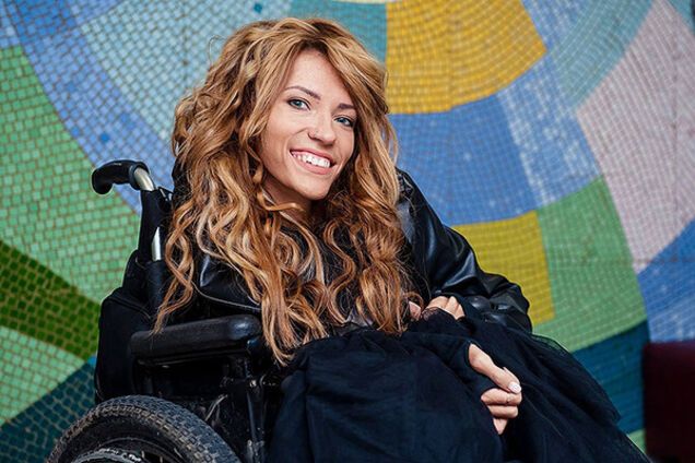 Юлия Самойлова