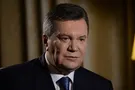 Янукович еще раз подтвердил, что писал заявление Путину - СМИ