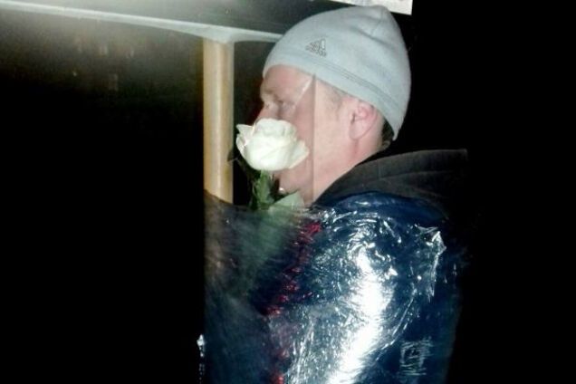 педофил Запорожье